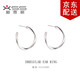 相思樹(shù) 日韓版S925銀針大圓圈耳釘簡(jiǎn)約大方金色彎曲幾何形耳環(huán)女耳飾品 銀色 一對價(jià)
