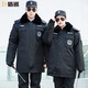 盾巡 保安服冬裝棉服大衣中長(cháng)款加長(cháng)款套裝執勤服外套多功能棉衣防水 99勤務(wù)大衣+標志 175