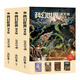 《科幻世界·譯文版》2023年全年合訂本