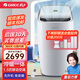 格力（GREE） 移動(dòng)空調1.5匹冷暖移動(dòng)空調一體機家用廚房客廳空調可除濕免安裝空調 1.5匹 KYR-35/NANA1A【冷暖兩用】