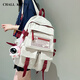 CHALL KITTY輕奢雙肩包女2025新款背包初中女生高中大學(xué)生書包大容量旅行包 白色【贈(zèng)送小粉掛件】