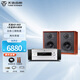 天逸（Winner）AD-86D 功放機甲類(lèi)家用HiFi功放數字播放器DAC解碼器 無(wú)線(xiàn)藍牙功率放大器 天逸AD-86D功放+樂(lè )富豪85周年音箱