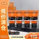 歐萊雅男士勁能深層凈化潔面膏50ml*4父親節禮物【臨期清倉】