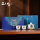 益工坊寶兔迎財(cái)系列陶瓷蓋碗品茗杯禮盒裝生肖蓋碗紀(jì)念茶具 寶兔迎財(cái)蓋碗套組