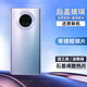 適用華為mate30后蓋mate30pro玻璃后殼30epro電池蓋外殼后屏背蓋 mate30#【星河銀】#后蓋+還原新 鏡框鏡片丨石墨烯散熱棉丨密封膠