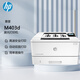 惠普（HP） M403d  A4黑白激光單功能打印機 液晶顯示屏 雙面打印 usb連接（原廠(chǎng)1年保）