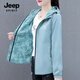 JEEP SPIRIT吉普雙面穿夾克外套女春秋薄款減齡防風(fēng)衣沖鋒衣連帽休閑短外套 豆綠 2XL (建議125-140斤)