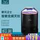 小禾家商用滅蚊燈 母嬰滅驅蚊子神器 室內戶外物理仿生誘蚊靜音吸入式 DH-MW03s（小禾/斗禾隨機發(fā)貨）