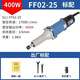 東成東成電磨頭電磨機(jī)直磨機(jī)內(nèi)磨機(jī)模具電磨玉石雕刻根雕打磨拋光機(jī) FF02-25電磨 400w