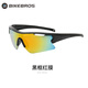 BIKEBROS騎行眼鏡多色防風(fēng)山地車(chē)自行車(chē)眼鏡運動(dòng)戶(hù)外跑步摩托車(chē)單車(chē)騎行裝備自行車(chē)配件【黑框紅膜】
