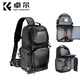 卓爾（K&F CONCEPT）硬殼相機(jī)包單肩斜跨包微單反攝影包兩機(jī)多鏡多功能專業(yè)便攜大容量斜跨攝影單肩包