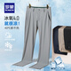 羅蒙（ROMON）高彈抗菌休閑褲男秋冬新款免燙易打理商務(wù)直筒褲彈力工裝褲子男 7K035801灰色（豎條紋理款） 34 （2尺7）