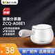 小熊（Bear） 煮茶器配件 煮茶壺養(yǎng)生壺燒水壺茶杯壺身蓋子通用 ZCQ-A08E1 玻璃分茶器