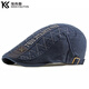 撞青春高端鴨舌帽子男士春夏潮牌復古前進(jìn)帽英倫風(fēng)氣質(zhì)畫(huà)家帽鴨嘴帽男帽 藏青色 均碼 54-59cm
