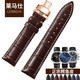 萊馬仕（LEMASHI）適用歐米茄萬(wàn)國浪琴積家梅花萬(wàn)寶龍帝舵寶珀士美洲鱷魚(yú)皮表帶 棕色白線(xiàn)玫瑰金色扣 接口寬度20MM