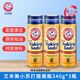 艾禾美（ARM&HAMMER）小蘇打粉原裝進(jìn)口多用途廚衛清潔蔬果肉清洗食品烘焙食材 搖搖瓶340g*3瓶