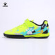 卡爾美（KELME）足球鞋青少年TF碎釘比賽球鞋透氣學(xué)生防滑耐磨足球鞋 熒光黃 31 
