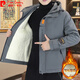 皮爾卡丹（pierre cardin）連帽夾克男秋冬季加絨加厚運動(dòng)上衣2025新款寬松秋冬裝外套 118灰色 加絨 2XL （約135-150斤可穿）
