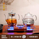 石茗堂高端遙控全自動(dòng)底部上水電熱燒水壺茶臺一體茶桌可嵌入式電茶爐 水晶（燒水壺+煮茶款） 雙上水 1L