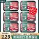 宅鮮匯肥牛卷原切牛肉卷火鍋牛肉片安格斯肥牛片烤肉食材谷飼澳洲m3肥牛 精選肥牛卷5盒[涮煮推薦]1000g