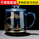 青花瓷辦公茶杯帶蓋陶瓷 男女情侶杯子大號(hào)帶過(guò)濾老板杯 霽藍(lán)山水-個(gè)人杯