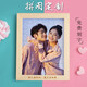 心生憶照片拼圖定制diy印照片1000片木質(zhì)帶相框禮盒生日520禮物送女朋友 70片+原木框（可刻字）+禮袋