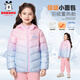 巴布豆兒童羽絨服冬季新款男童輕薄連帽冬裝女童洋氣漸變保暖防風(fēng)童裝 天藍 150