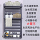 馬克斯特小背簍銅鋁復合暖氣片鋼壁掛式超薄衛(wèi)生間置物架浴室?guī)∨嘏?鋼制星空灰超霸 中40高度80