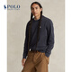 Polo Ralph Lauren 拉夫勞倫 男女同款 經(jīng)典款棉毛圈布運(yùn)動衫 001-黑色 M 偏大
