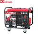 DONMIN東明 汽油發(fā)電電焊一體機兩用焊機發(fā)電5KW 60-300A 單相發(fā)電+焊3.2-4.0焊條+電啟動 含焊接頭
