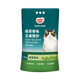 怡親（yoken）怡親 綠茶豆腐貓砂 寵物貓咪廁所貓沙盆除臭貓咪用品 【官方補貼】6包-共30斤