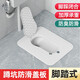 家韻（jiayun）蹲便器蓋板衛(wèi)生間蹲坑防臭蓋便池蹲廁所蹲坑式蓋子通用蹲坑蓋板 升級(jí)蹲廁加厚蓋板
