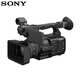 索尼（SONY）PXW-Z200專業(yè)攝影機 AI智能便攜式4K XDCAM 新聞采訪 錄課講座 直播拍攝攝像機Z200