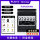 JOYO卓樂電吉他音箱帶效果器電吉它藍(lán)牙音響jambuddy音響DC15帶鼓機(jī) JAM BUDDY【帶效果器】音箱黑色