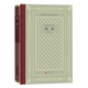 【新華書(shū)店正版】幻滅(精)/外國(guó)文學(xué)名著叢書(shū) (法)巴爾扎克 外國(guó)文學(xué)-各國(guó)文學(xué)
