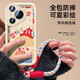 江銘 適用華為Pura70 Pro手機殼親膚保護套HUAWEIP70Pro+手機軟殼配手繩膚感防摔鏡頭全包防刮少女款