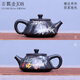 醉蓮居 建水紫陶大師陳紹康殘帖茶壺集合1 O15 O18O16O43W56W58 O19W61 矮石瓢壺J08
