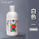 蒙瑪特（Mont Marte）水粉顏料500ml白色 水粉畫顏料學(xué)生兒童畫畫美術(shù)罐裝顏料大容量可水洗繪畫顏料MPST0001CN