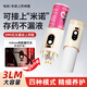 法西尼電動頭皮上藥器米諾紅光養(yǎng)發(fā)震動滾珠按摩上藥神器導涂抹按摩梳 【強烈推薦】新款可存液電動紅光 標配