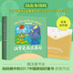 【精裝】漢字是畫出來的0-3-6歲寶寶學(xué)前識(shí)字啟蒙早教神器書籍寶寶與幼兒園幼小銜接象形看圖閱讀兒童認(rèn)字大王基礎(chǔ)教材楊建飛 正版正貨 新華書店