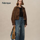 Fabrique焦糖棕仿麂皮絨復古廓形短夾克女秋季新品美拉藍穿搭 棕色 S