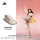 adidas李現(xiàn)同款CLIMACOOL VENTANIA環(huán)流清風(fēng)鞋跑鞋緩震阿迪達(dá)斯   奇跡石英色/粉白/暖土褐色   37