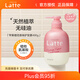 肌美精（Kracie）親子寶寶兒童護(hù)發(fā)素蘋(píng)果橙花香味490g母嬰共用日本進(jìn)口
