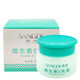 桑得（SANGDE）鵝油膏護手霜裂可寧保濕防裂尿素霜維生素E乳霜 桑得 維E乳膏50g