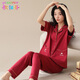歌佰芬（GEBAIFEN）本命年睡衣女夏季萊卡棉開(kāi)衫翻領(lǐng)短袖長(cháng)褲套裝新婚可外穿紅色睡衣 JX7505大紅色萊卡棉 2XL 女(140-160斤)