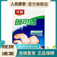 開顏 創(chuàng)口貼 彈性組合裝25片 新舊包裝隨機(jī)發(fā)貨 5盒裝