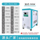 鵬強子力模溫機水溫機模具自動(dòng)恒溫機6/9/12KW水式油式注塑機油溫機溫控機 9kw 油溫機 180度 【源頭工廠(chǎng)】