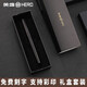 英雄（HERO）牌寶珠筆1530磨砂黑全黑金屬重手感高檔簽字筆定制logo免費(fèi)刻字 磨砂黑黑夾H1禮盒裝+3根筆芯+手提袋