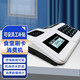 智絡(luò)（zhiluo） 食堂刷卡消費(fèi)機(jī) 企業(yè)工地學(xué)校政府食堂售飯機(jī)飯卡機(jī) IC卡消費(fèi)機(jī)食堂用臺(tái)式刷卡機(jī) 套餐一  USB通訊+發(fā)卡器+軟件+IC白卡一百張