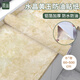 晴畫(huà)廚房貼紙防水防油自粘墻貼臺面保護膜櫥柜家具膜水晶黃玉60*500cm